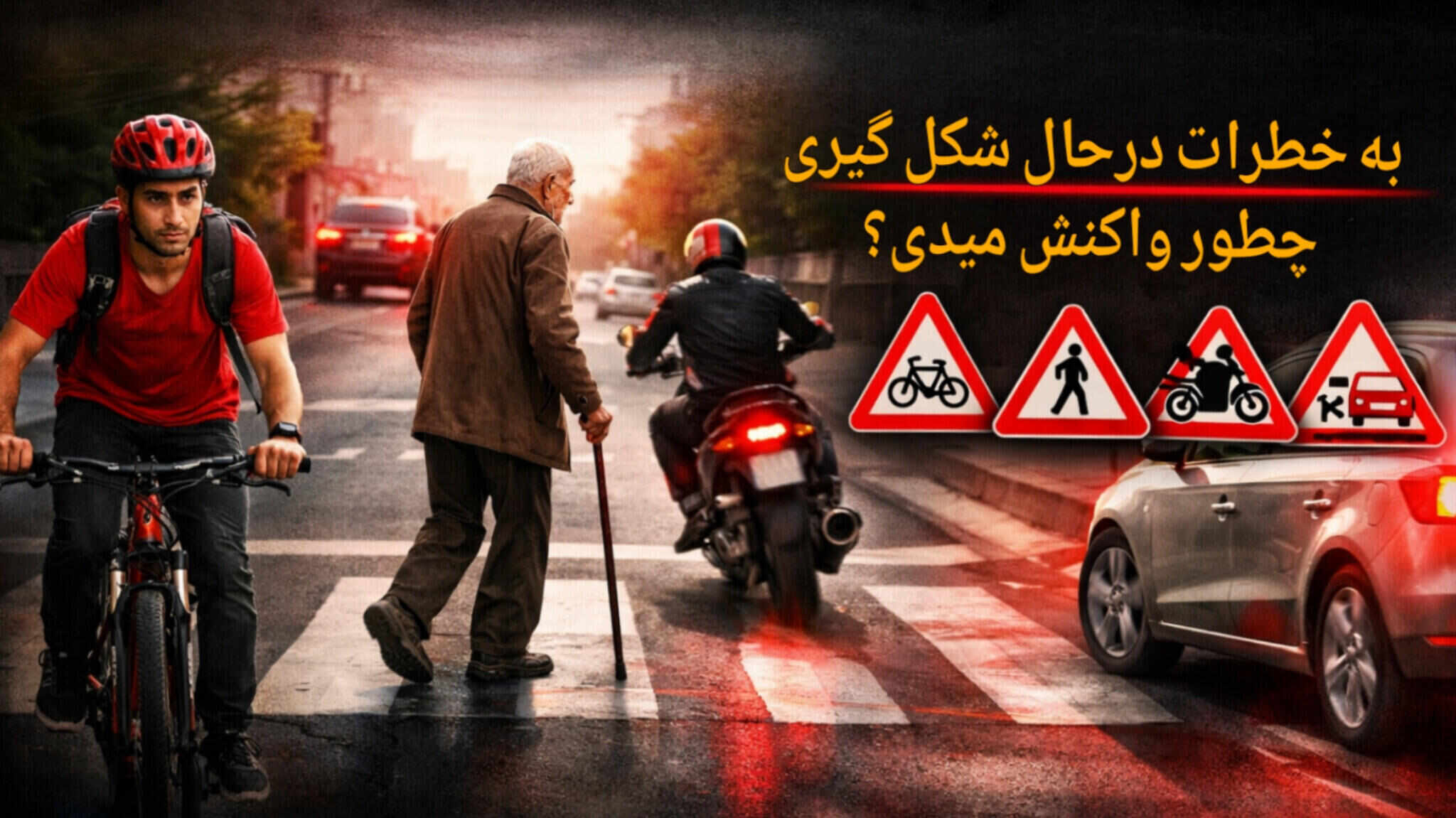 تصویر شماره 3 اسلایدر